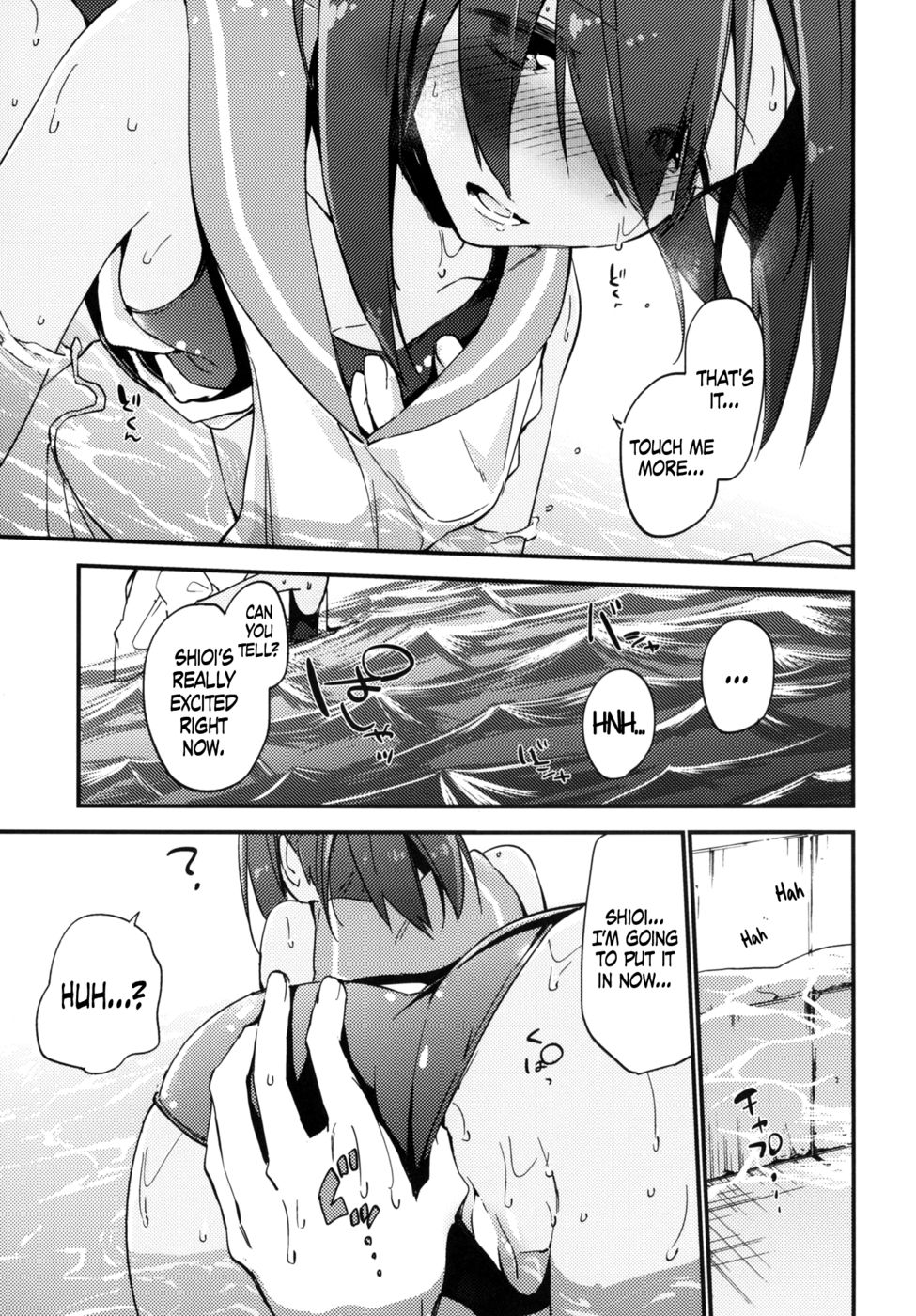 Hentai Manga Comic-Together with 401-chan!-Read-8